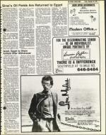 image of November 30, 1979 - number 7