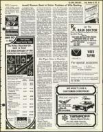 image of November 30, 1979 - number 25