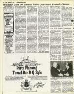 image of November 30, 1979 - number 69