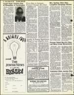 image of November 30, 1979 - number 99