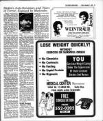 image of December 07, 1979 - number 15