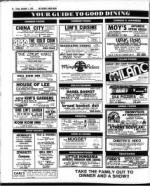 image of December 07, 1979 - number 34