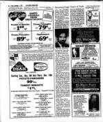 image of December 07, 1979 - number 46