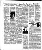 image of December 07, 1979 - number 72