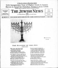 image of December 14, 1979 - number 1