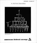 image of December 14, 1979 - number 3