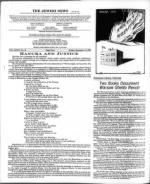 image of December 14, 1979 - number 4