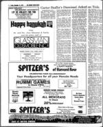 image of December 14, 1979 - number 6