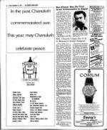 image of December 14, 1979 - number 12