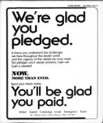 image of December 14, 1979 - number 13