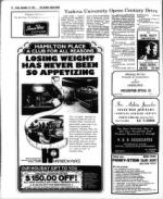 image of December 14, 1979 - number 16