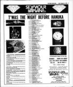 image of December 14, 1979 - number 17