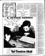 image of December 14, 1979 - number 18