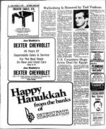 image of December 14, 1979 - number 24