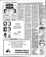 image of December 14, 1979 - number 26