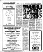 image of December 14, 1979 - number 34