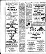 image of December 14, 1979 - number 50