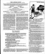 image of December 21, 1979 - number 4