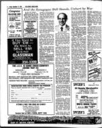 image of December 21, 1979 - number 6