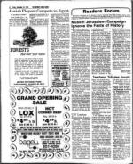 image of December 21, 1979 - number 12