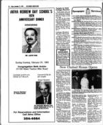 image of December 21, 1979 - number 28