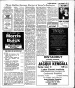 image of December 28, 1979 - number 21