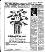 image of December 28, 1979 - number 46