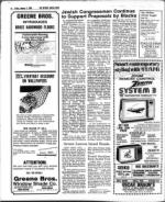 image of January 04, 1980 - number 14