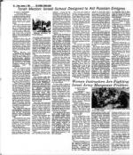 image of January 04, 1980 - number 56