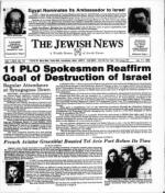 image of January 11, 1980 - number 1