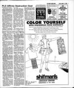 image of January 11, 1980 - number 5