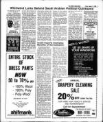 image of January 18, 1980 - number 5