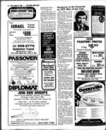 image of January 18, 1980 - number 10