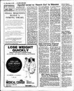 image of January 18, 1980 - number 20