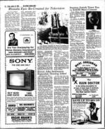 image of January 18, 1980 - number 24