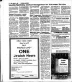 image of January 18, 1980 - number 62