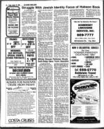 image of January 25, 1980 - number 12