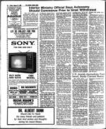 image of January 25, 1980 - number 22