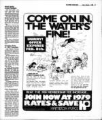 image of February 01, 1980 - number 19