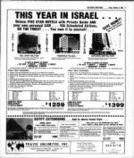 image of February 08, 1980 - number 9