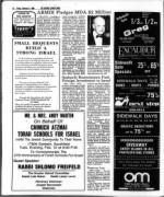 image of February 08, 1980 - number 22