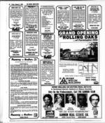 image of February 08, 1980 - number 54