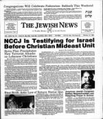 image of February 15, 1980 - number 1