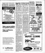 image of February 15, 1980 - number 13