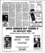 image of February 15, 1980 - number 21