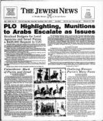 image of February 29, 1980 - number 1