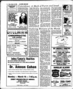 image of February 29, 1980 - number 14