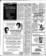 image of February 29, 1980 - number 20