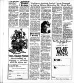 image of February 29, 1980 - number 54