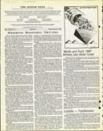 image of March 07, 1980 - number 4